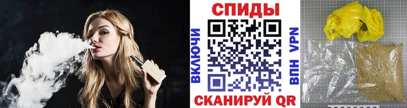 цена наркотик  Североморск  Бутират BDO 