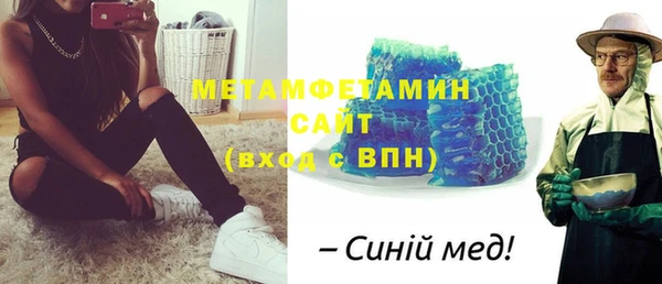 Альфа ПВП Лагань