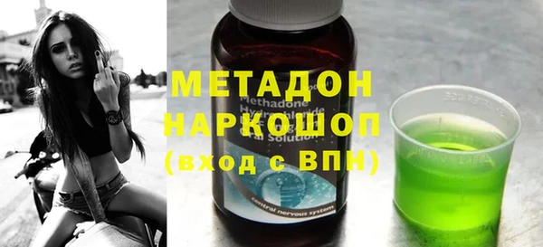 Альфа ПВП Лагань