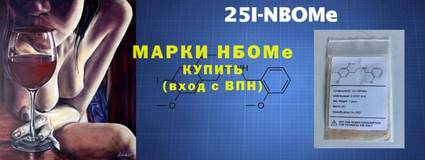 COCAINE Ладушкин