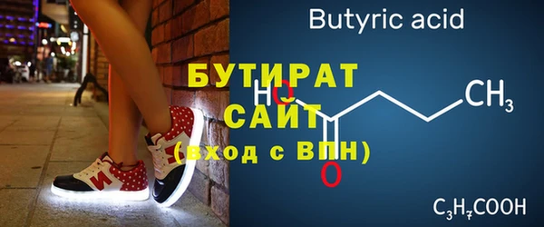 винт Абаза