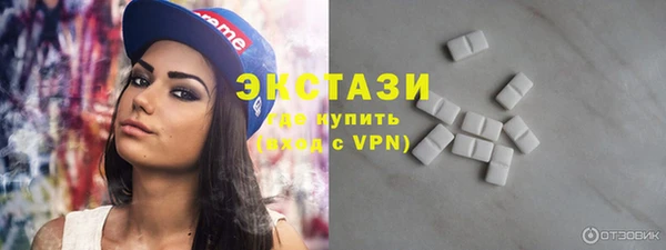 герыч Лабытнанги