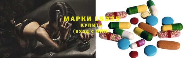 COCAINE Ладушкин