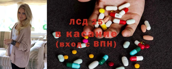 каннабис Заволжск
