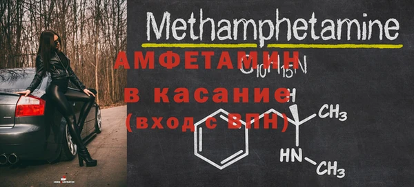 COCAINE Ладушкин