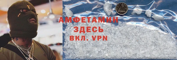 COCAINE Ладушкин