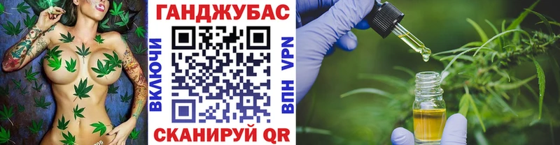Бошки Шишки AK-47  купить закладку  Североморск 